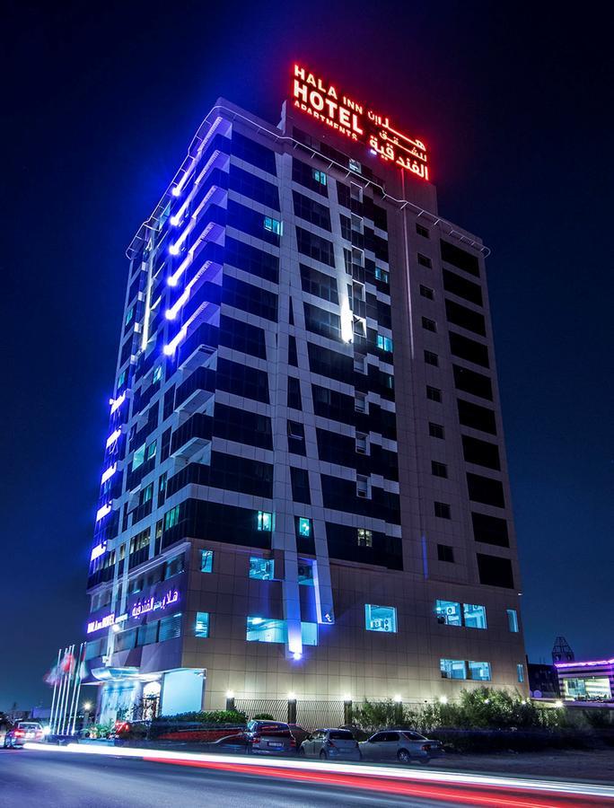 Hala Inn Hotel Apartments - Baithans Acman Dış mekan fotoğraf
